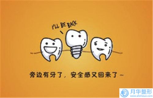 淮北腹部抽脂減肥術(shù)的費用高嗎，效果持久嗎