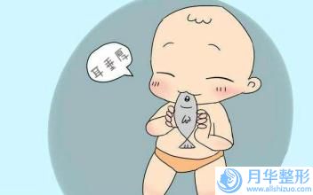 應(yīng)超小李飛刀醫(yī)療美容醫(yī)院縮小乳頭整形費(fèi)用一般需要多少