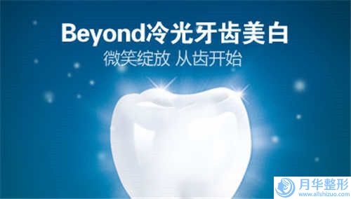 承德市范春榮醫(yī)生,耿琪瑛醫(yī)生瘦手臂（蝴蝶袖）熱門top口碑盤點(diǎn)