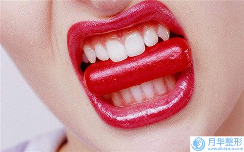 邢臺(tái)廣慈整形美容中心價(jià)格表(費(fèi)用)重磅一覽-下巴向右案例