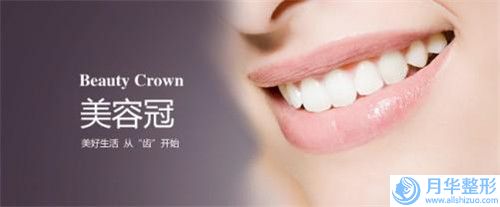 做抽脂腹部如何避開風(fēng)險(xiǎn)