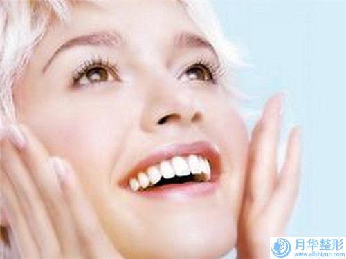 智齒下頜角術(shù)費(fèi)用是多少