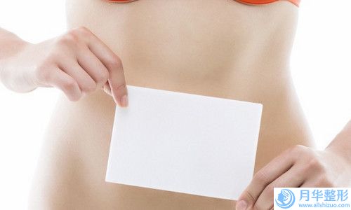 長治下頜智齒頰向阻生術(shù)需要費用是多少