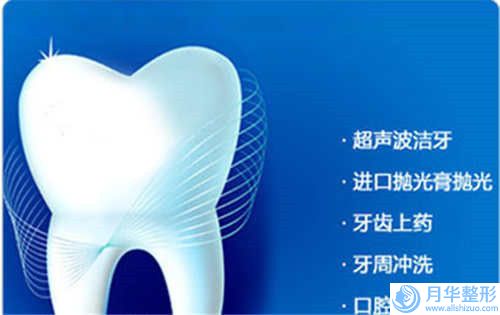 邢臺千羽醫(yī)療美容診所價格收費(fèi)表火熱出爐一覽-光纖抽脂手術(shù)案例