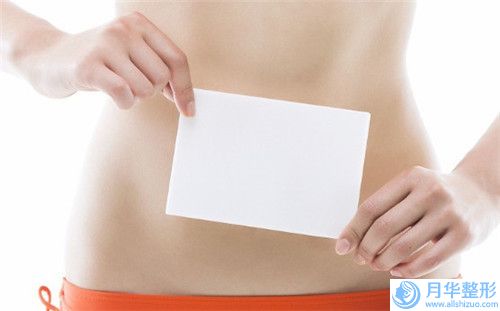 上饒艾美整形美容門診部費(fèi)用表明細(xì)2024正式更新-偏頜矯正手術(shù)案例
