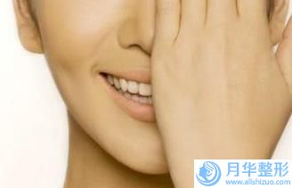 麗萊醫(yī)療美容收費(fèi)標(biāo)準(zhǔn)2024一覽-手術(shù)豐下巴案例