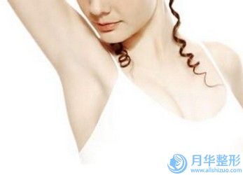 天津市膠原蛋白注射豐額頭收費標(biāo)準(zhǔn)新版一覽-近8個月均價為9309元
