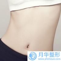艾琪兒婦產(chǎn)醫(yī)院醫(yī)療美容中心整形價格(收費標準)展示_熱門項目分享-膝關節(jié)截骨案例