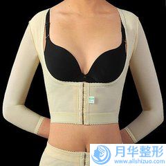 遼寧省阜新礦業(yè)集團(tuán)總醫(yī)院燒傷整形外科價(jià)位表更新_醫(yī)院簡介-上頜骨正畸手術(shù)案例
