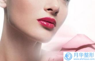 周口經(jīng)濟開發(fā)區(qū)劉潔醫(yī)療美容診所價格收費表爆出全新-玻尿酸扎下巴案例