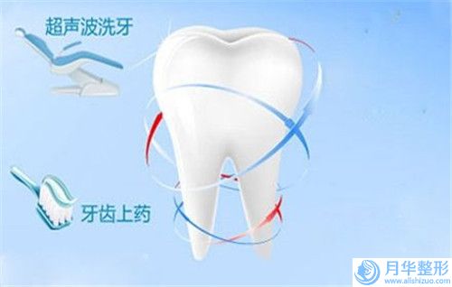 寧波市水洗光敏樹脂醫(yī)生排行榜前十都是好口碑醫(yī)-寧波市李亮口腔醫(yī)生