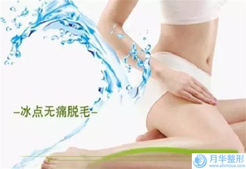 國(guó)內(nèi)厲害的面部激光美白醫(yī)生：面部激光美白醫(yī)生top50優(yōu)先公布