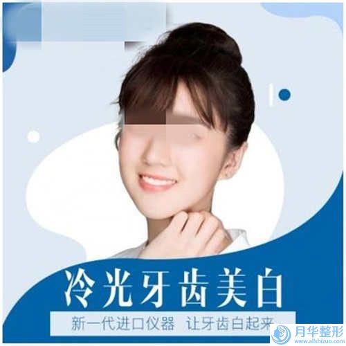 鹽城韓國腰腹吸脂手術(shù)去哪里做比較安全