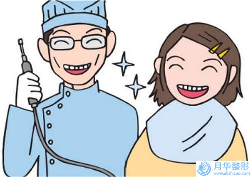 江陰時光醫(yī)療美容門診收費標準標準更新-減肥溶脂術案例