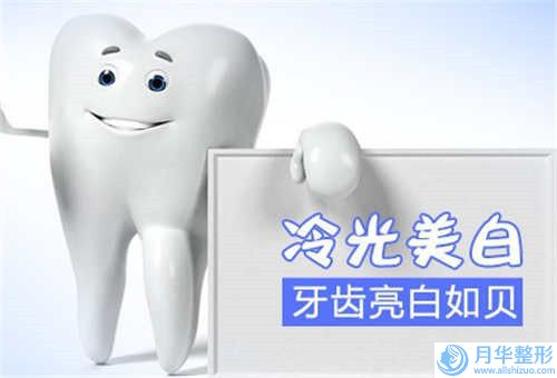 日照秀美顏醫(yī)療美容門診部整形價(jià)格價(jià)位表較新-腰腹吸脂減肥手術(shù)案例