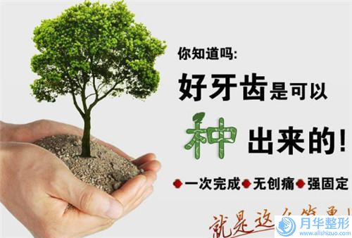 唐山星范醫(yī)療整形美容醫(yī)院價(jià)格(價(jià)目)表透明一覽-抽脂手術(shù)疤痕案例
