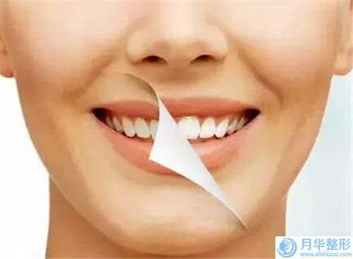 大理傳統(tǒng)吸脂瘦大腿術(shù)價錢多少錢