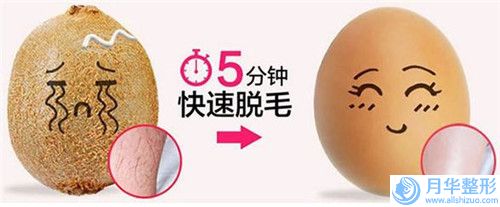 泉州維樂福州維樂口腔門診部口腔美容科價格表2025全面更新-人工種植顆牙齒2697-5210元