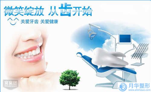 郴州市抽脂提臀手術(shù)保價位表完整版一覽-郴州市抽脂提臀手術(shù)保醫(yī)院難度大嗎一般費用多少