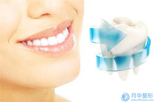 鄭州市冷凍溶脂瘦腰腹價格表參考標(biāo)準(zhǔn)(冷凍溶脂瘦腰腹均價為：4607元)