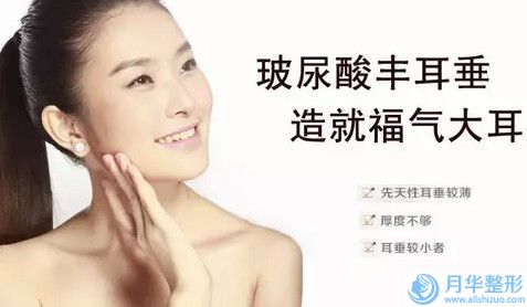 廣州市美國曼托隆胸整形醫(yī)院去哪個(gè)好一點(diǎn)(廣東藥科大學(xué)附屬第一醫(yī)院激光美容整形中心口碑炸裂)