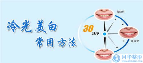 湖州市共振吸脂醫(yī)生哪幾家實(shí)力好(劉永明醫(yī)生前十詳細(xì)點(diǎn)評(píng))